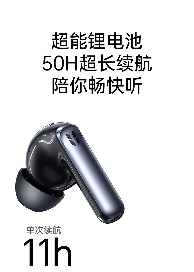 沐鸣2-品质新体验,数码选沐鸣2