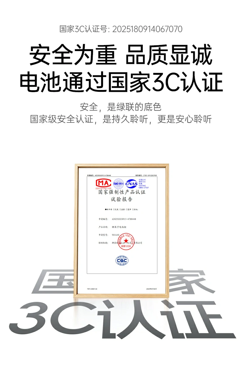 沐鸣2-品质新体验,数码选沐鸣2