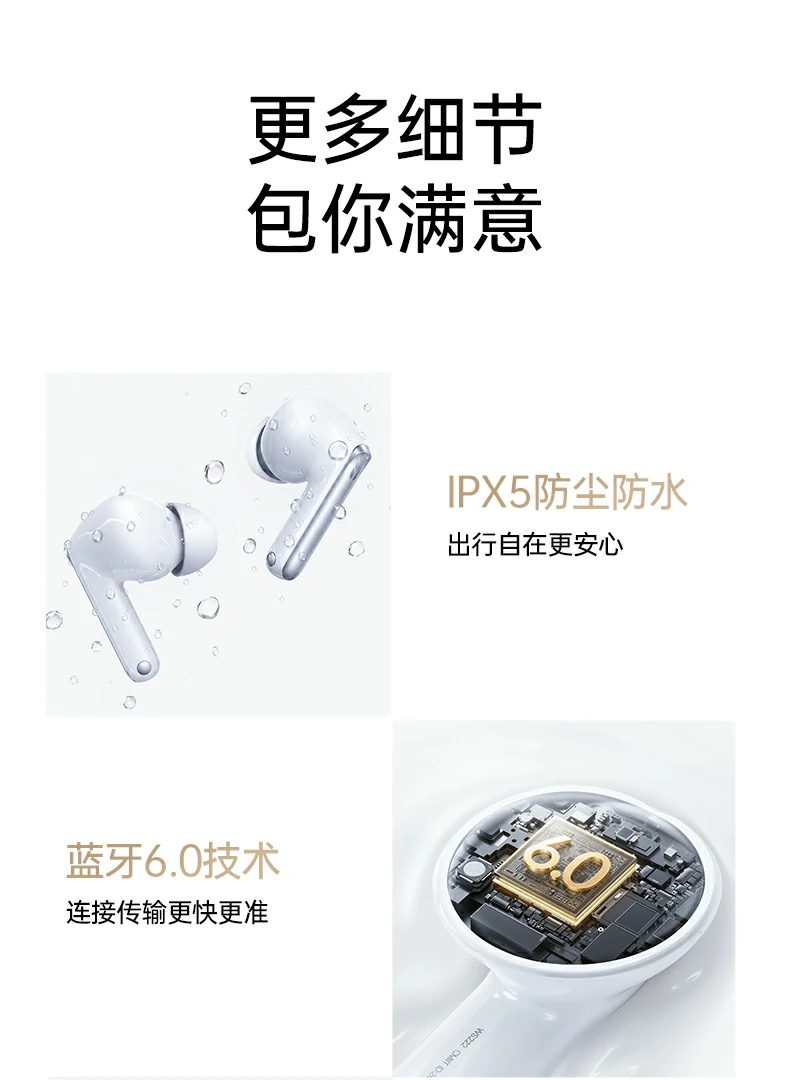 沐鸣2-品质新体验,数码选沐鸣2