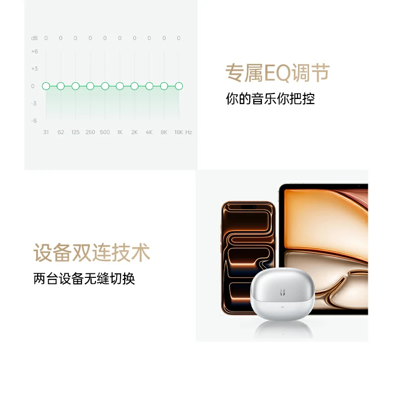 沐鸣2-品质新体验,数码选沐鸣2