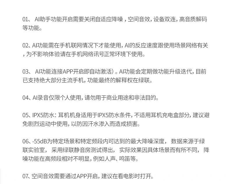 沐鸣2-品质新体验,数码选沐鸣2