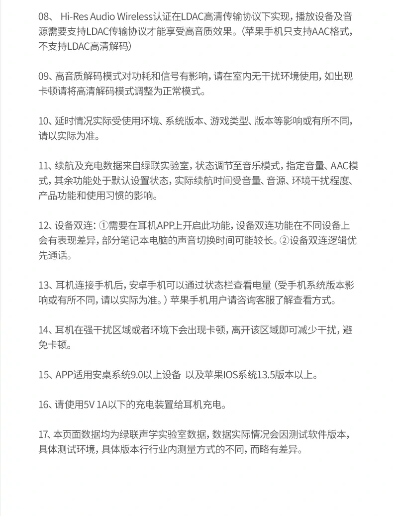 沐鸣2-品质新体验,数码选沐鸣2