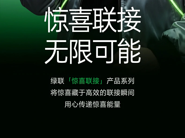 沐鸣2-品质新体验,数码选沐鸣2