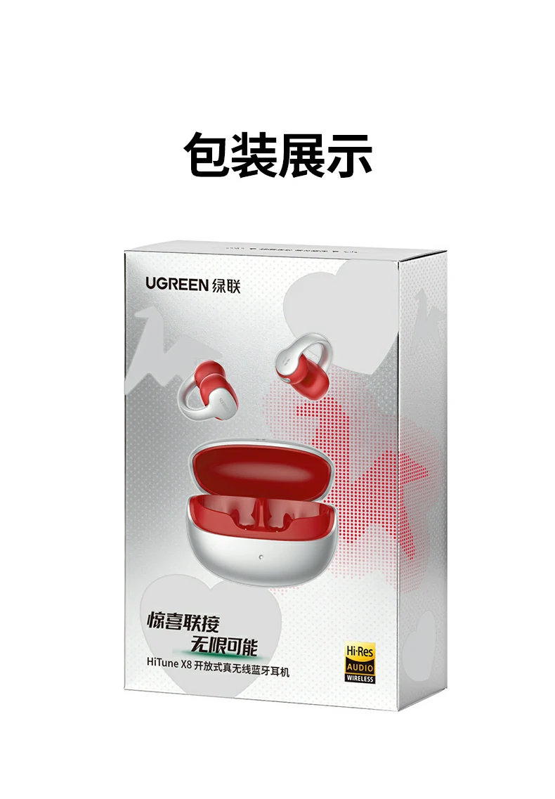 沐鸣2-品质新体验,数码选沐鸣2