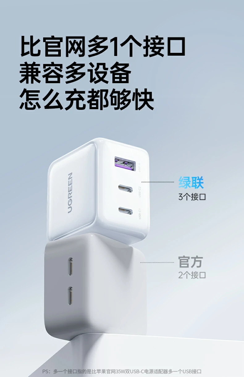 沐鸣2-品质新体验,数码选沐鸣2