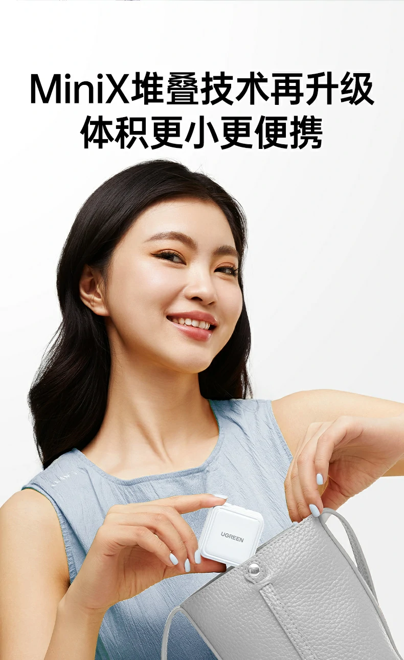 沐鸣2-品质新体验,数码选沐鸣2