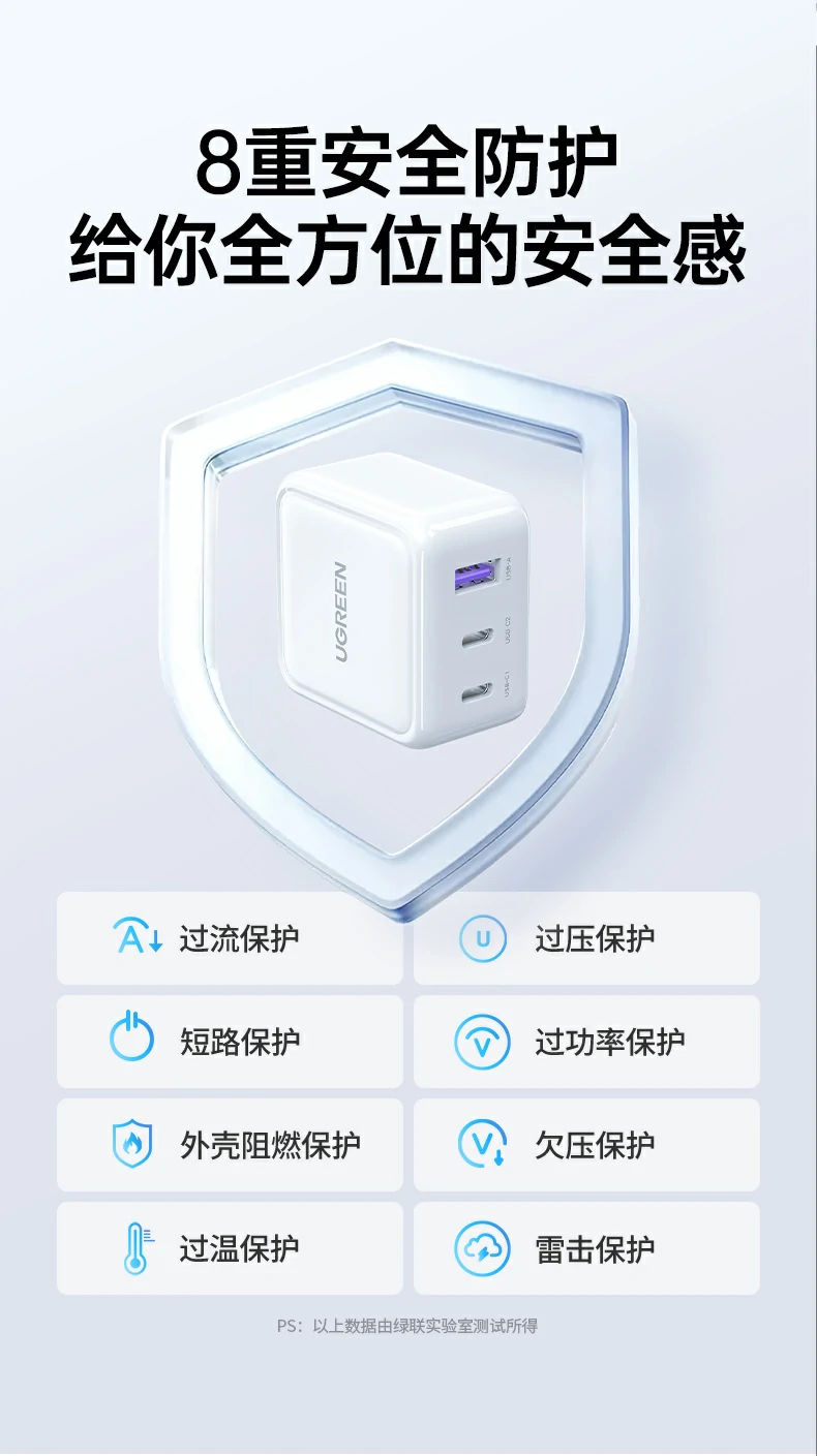 沐鸣2-品质新体验,数码选沐鸣2