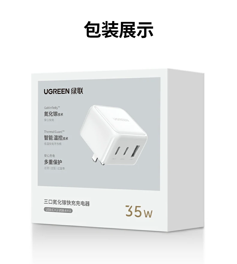 沐鸣2-品质新体验,数码选沐鸣2