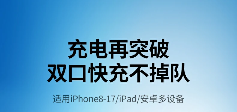 沐鸣2-品质新体验,数码选沐鸣2