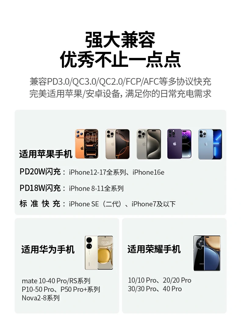 沐鸣2-品质新体验,数码选沐鸣2