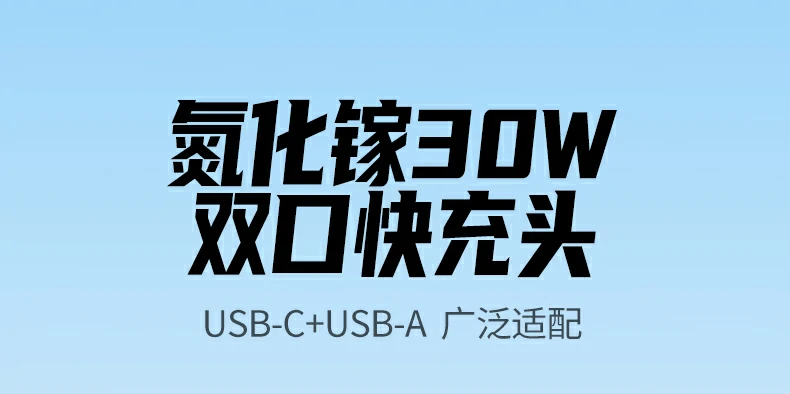 沐鸣2-品质新体验,数码选沐鸣2
