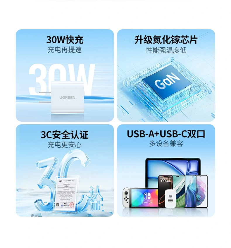 沐鸣2-品质新体验,数码选沐鸣2