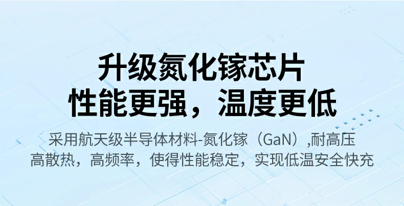 沐鸣2-品质新体验,数码选沐鸣2