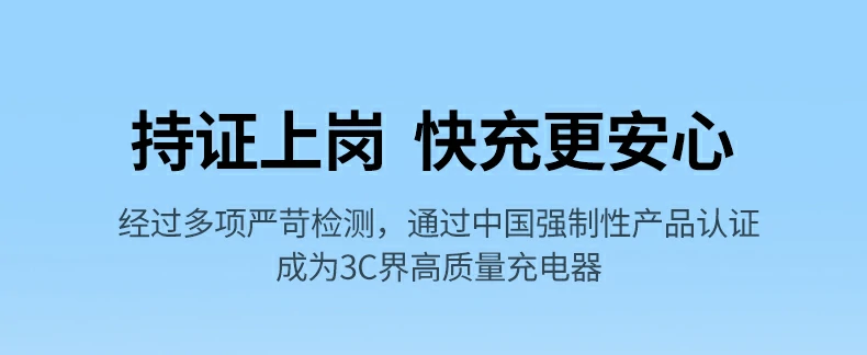 沐鸣2-品质新体验,数码选沐鸣2