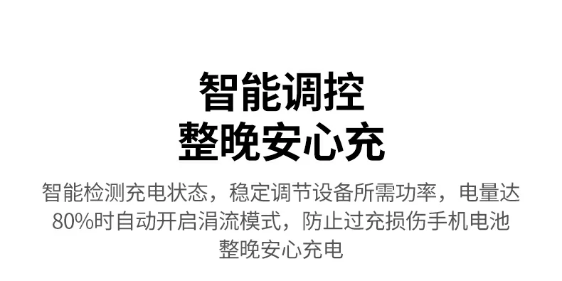沐鸣2-品质新体验,数码选沐鸣2