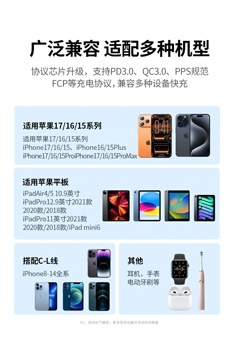沐鸣2-品质新体验,数码选沐鸣2