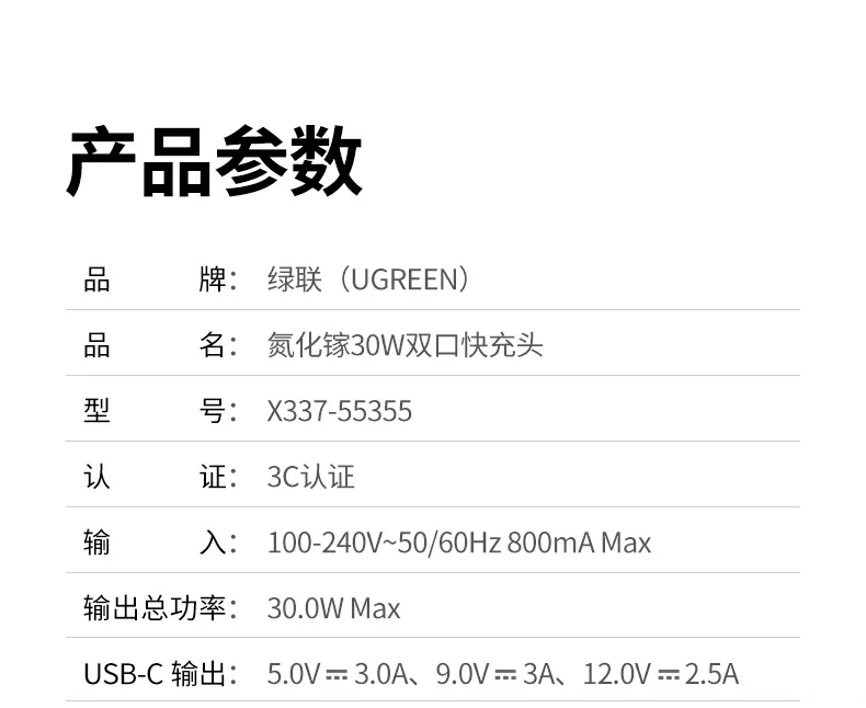 沐鸣2-品质新体验,数码选沐鸣2