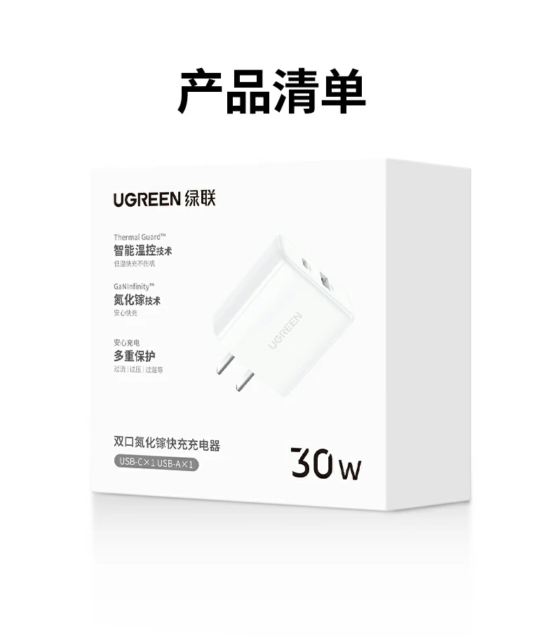 沐鸣2-品质新体验,数码选沐鸣2
