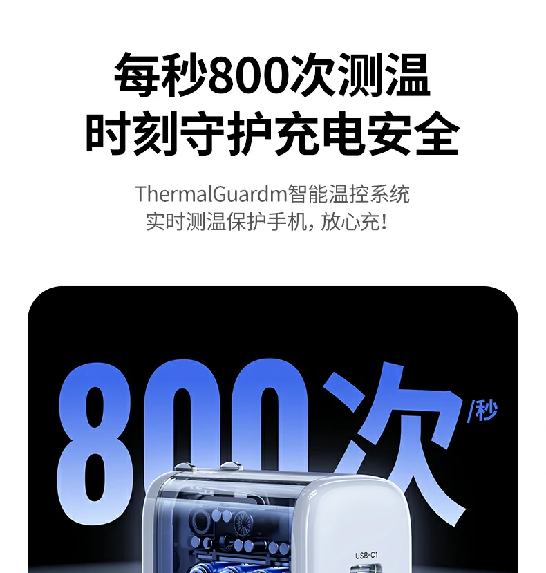 沐鸣2-品质新体验,数码选沐鸣2