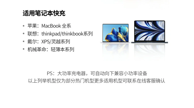 沐鸣2-品质新体验,数码选沐鸣2