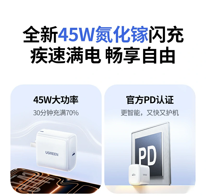 沐鸣2-品质新体验,数码选沐鸣2