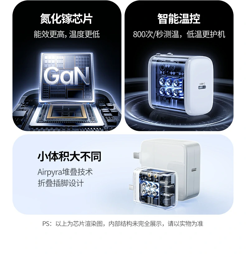 沐鸣2-品质新体验,数码选沐鸣2