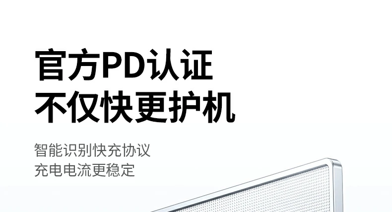 沐鸣2-品质新体验,数码选沐鸣2