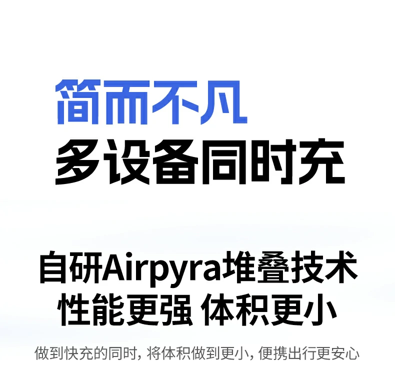 沐鸣2-品质新体验,数码选沐鸣2