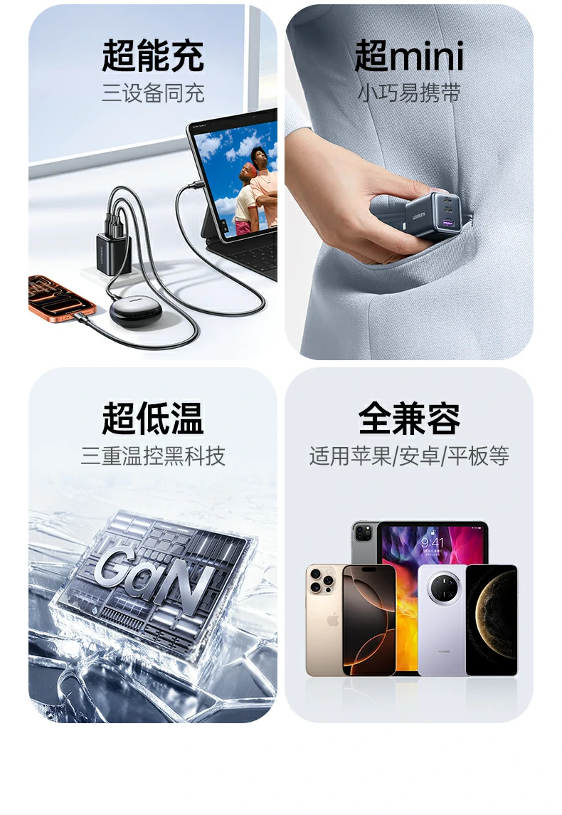 沐鸣2-品质新体验,数码选沐鸣2