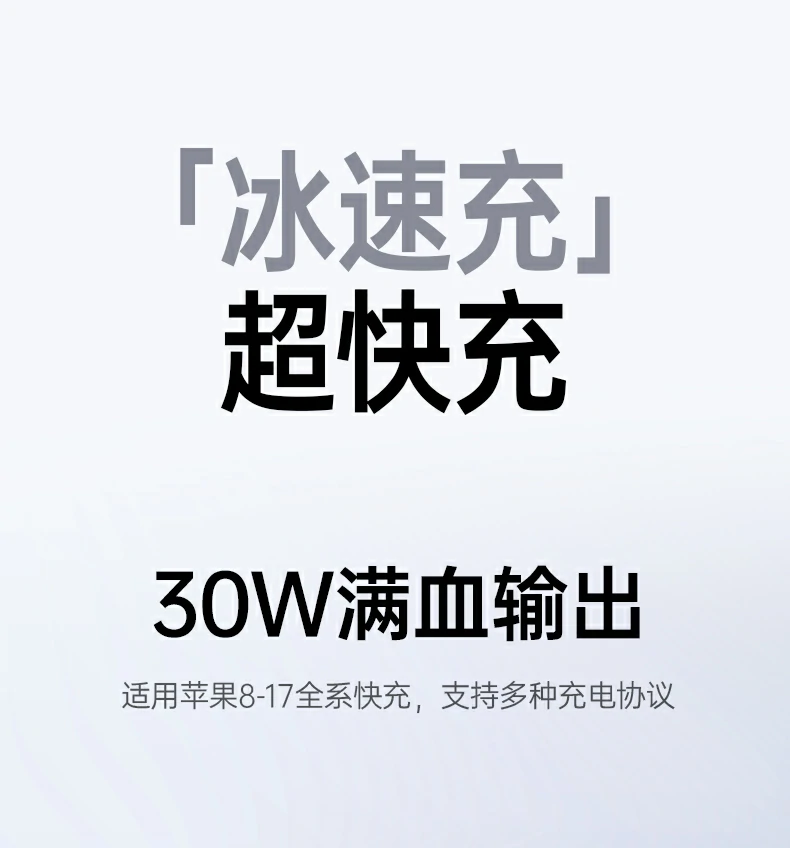 沐鸣2-品质新体验,数码选沐鸣2