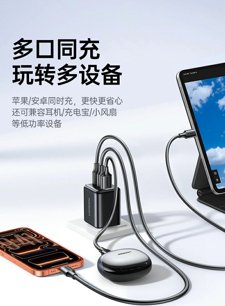 沐鸣2-品质新体验,数码选沐鸣2
