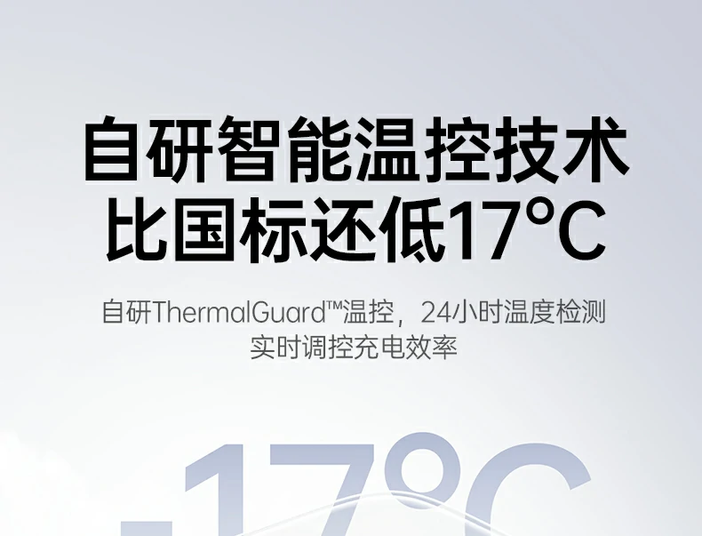 沐鸣2-品质新体验,数码选沐鸣2