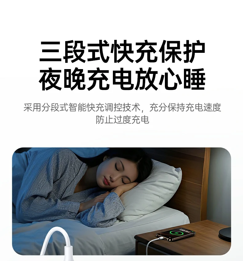 沐鸣2-品质新体验,数码选沐鸣2