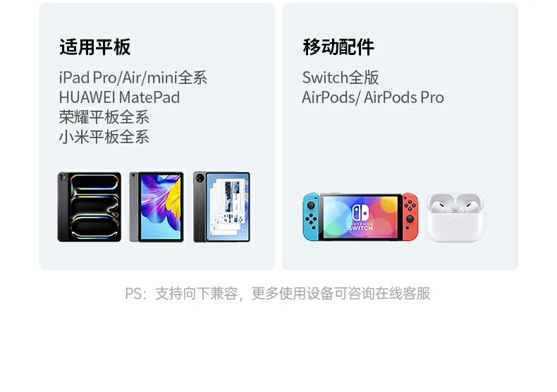 沐鸣2-品质新体验,数码选沐鸣2