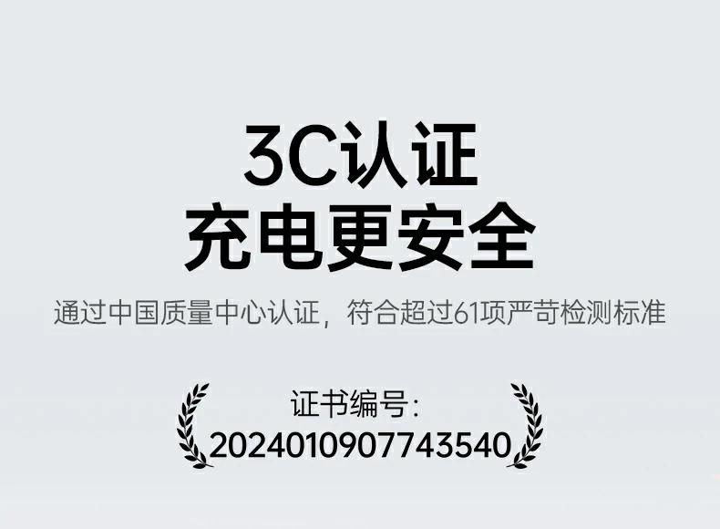 沐鸣2-品质新体验,数码选沐鸣2
