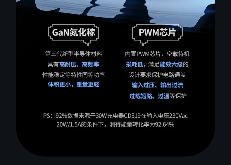 沐鸣2-品质新体验,数码选沐鸣2