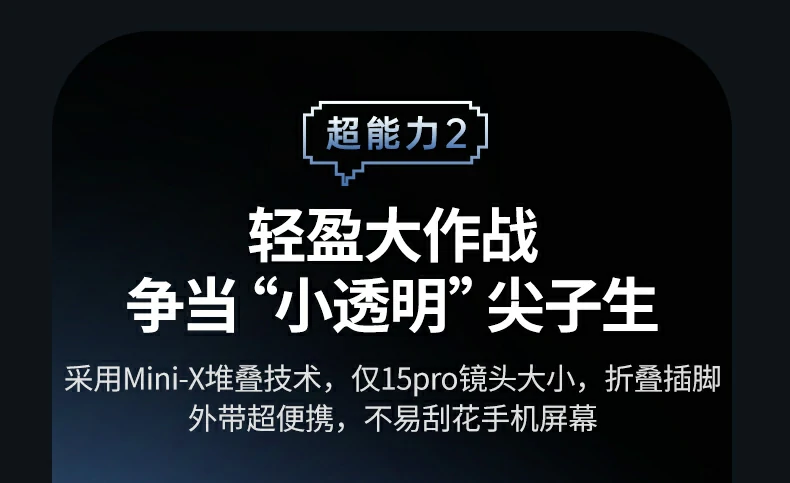 沐鸣2-品质新体验,数码选沐鸣2
