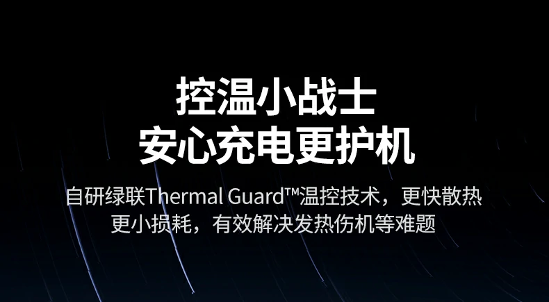 沐鸣2-品质新体验,数码选沐鸣2