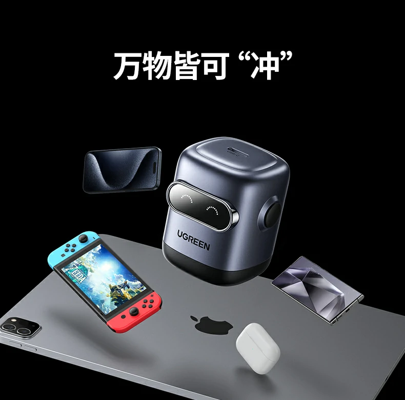 沐鸣2-品质新体验,数码选沐鸣2