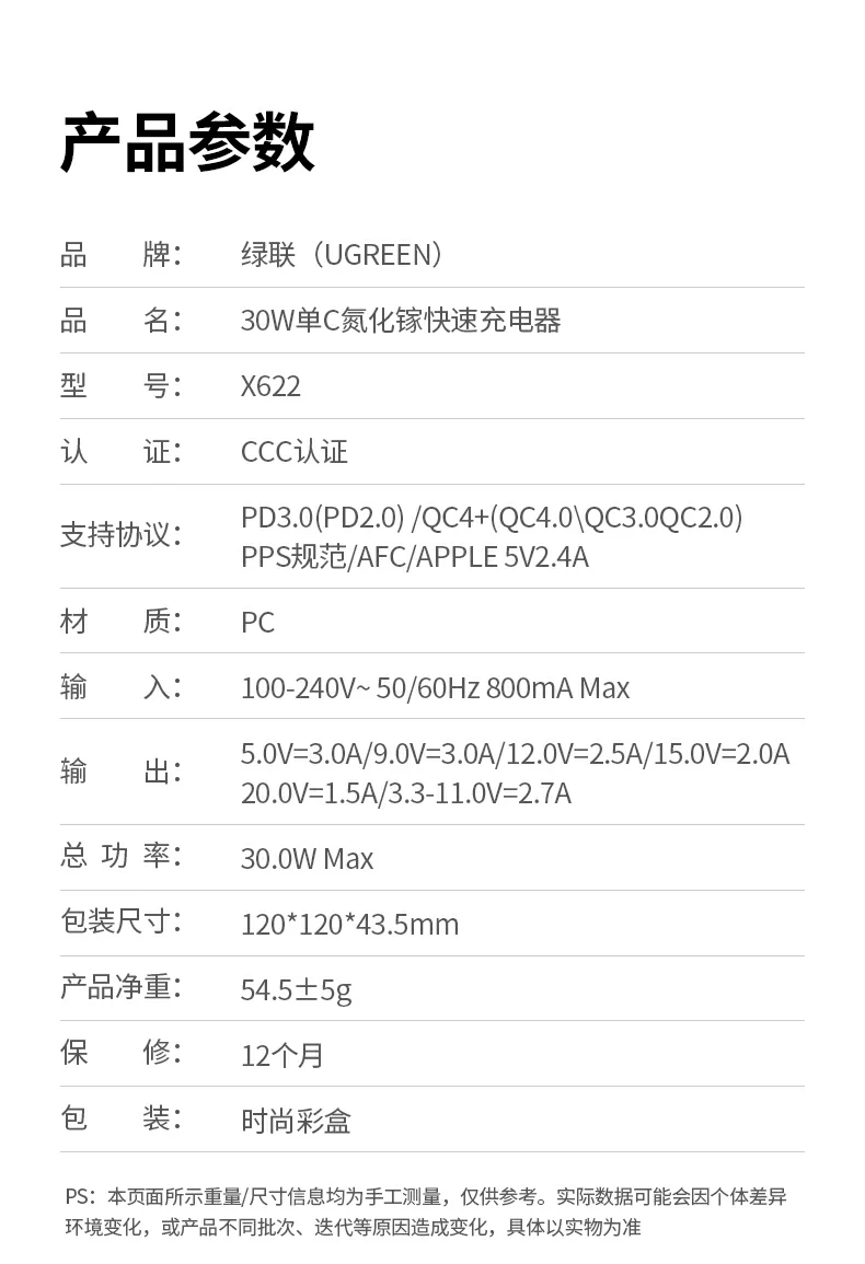 沐鸣2-品质新体验,数码选沐鸣2