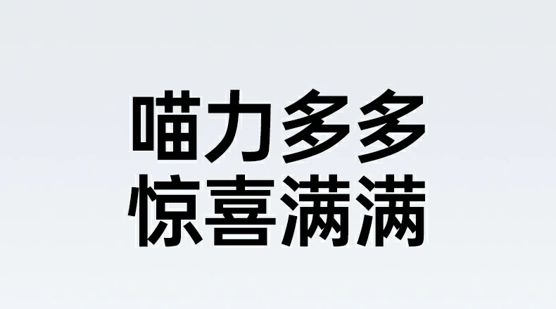 沐鸣2-品质新体验,数码选沐鸣2