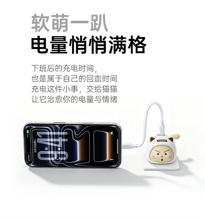 沐鸣2-品质新体验,数码选沐鸣2