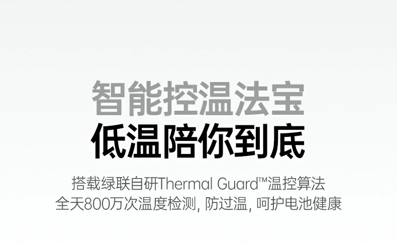 沐鸣2-品质新体验,数码选沐鸣2