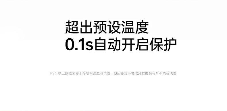 沐鸣2-品质新体验,数码选沐鸣2