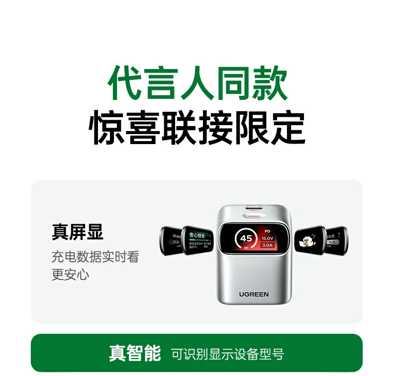 沐鸣2-品质新体验,数码选沐鸣2