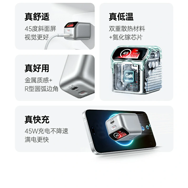 沐鸣2-品质新体验,数码选沐鸣2