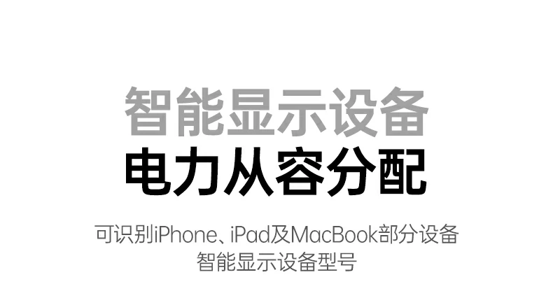 沐鸣2-品质新体验,数码选沐鸣2