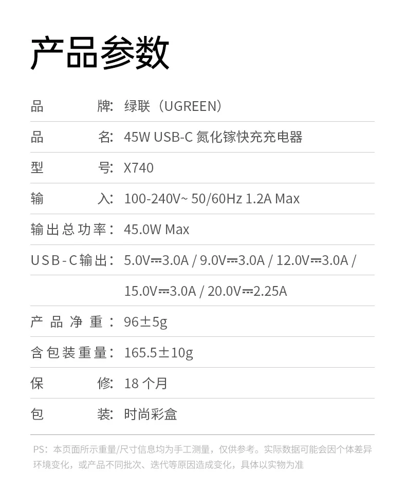 沐鸣2-品质新体验,数码选沐鸣2
