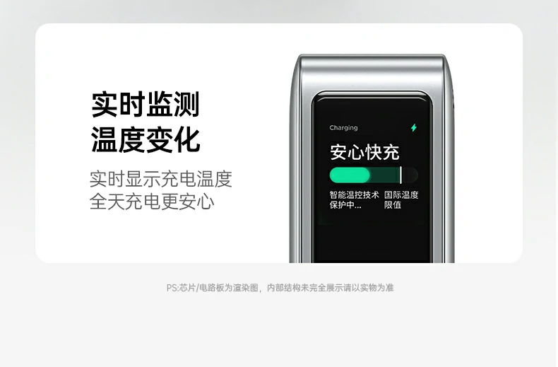 沐鸣2-品质新体验,数码选沐鸣2