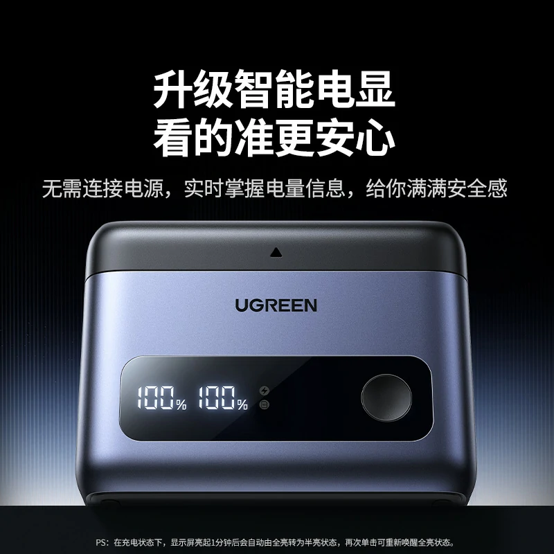 沐鸣2适用富士NP-W235 20W相机电池 快充收纳盒